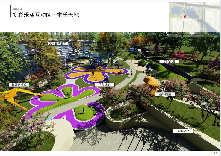 5修改.jpg 5修改.jpg